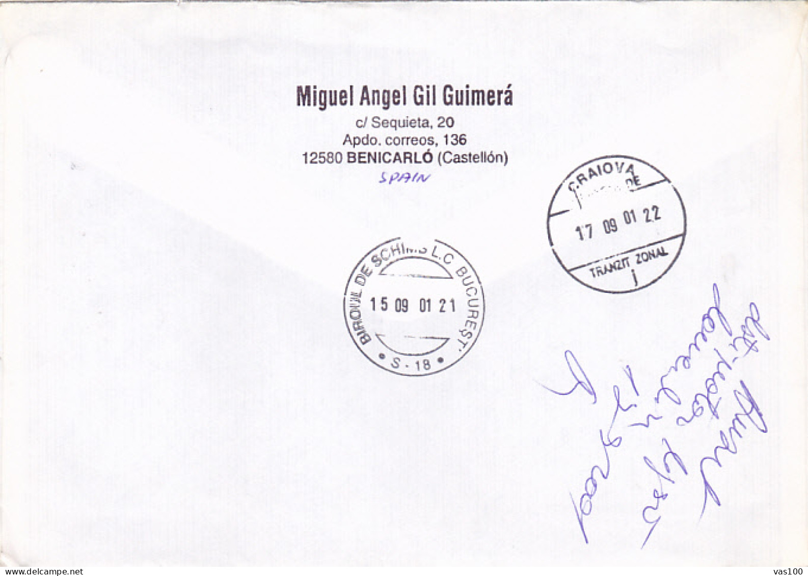 TRAINS, METALIC STRUCTURES, SCULPTURE, STAMPS ON REGISTERED COVER, 2001, SPAIN - Briefe U. Dokumente