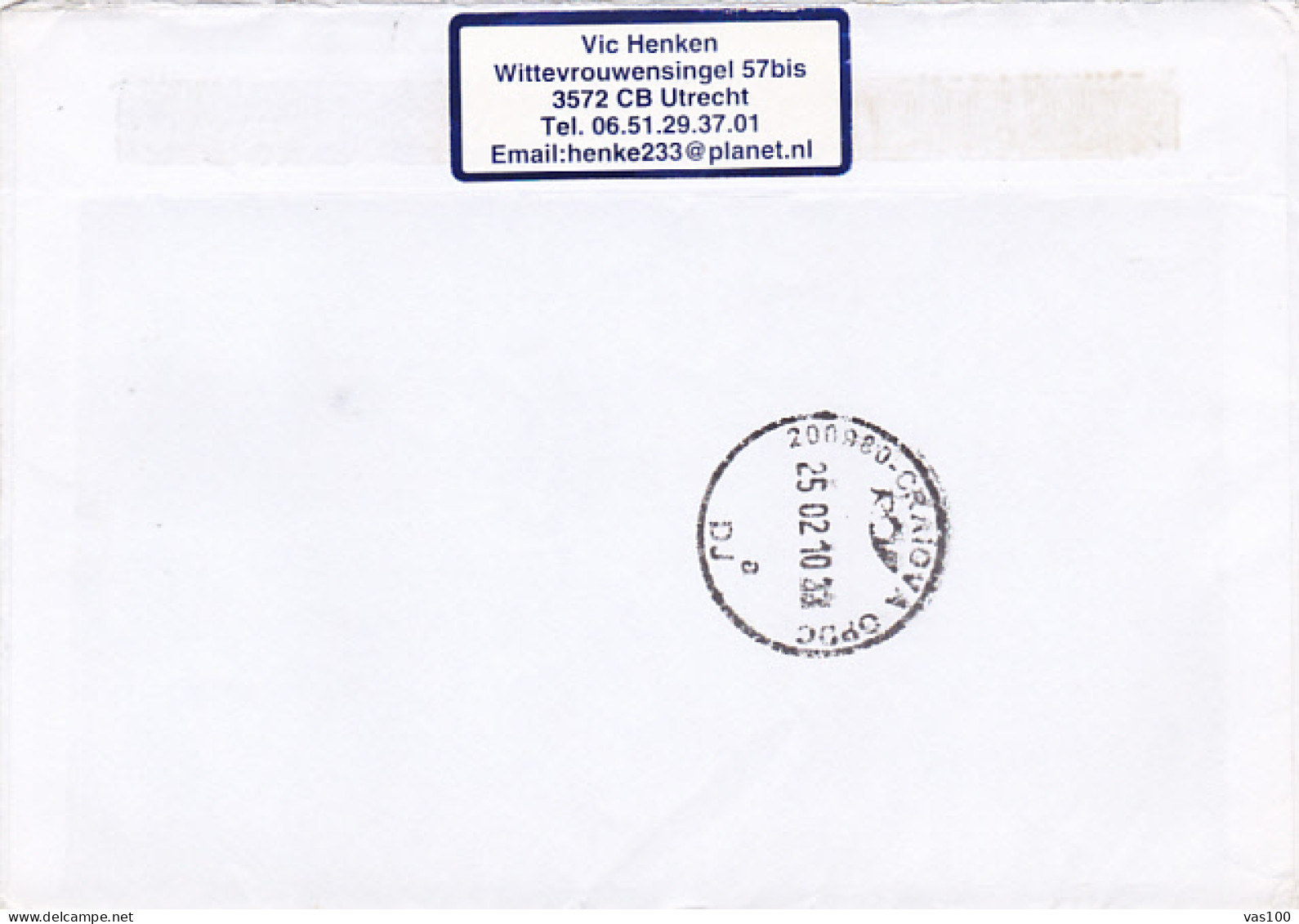 CYCLING, STAMP ON COVER, 2010, NETHERLANDS - Storia Postale