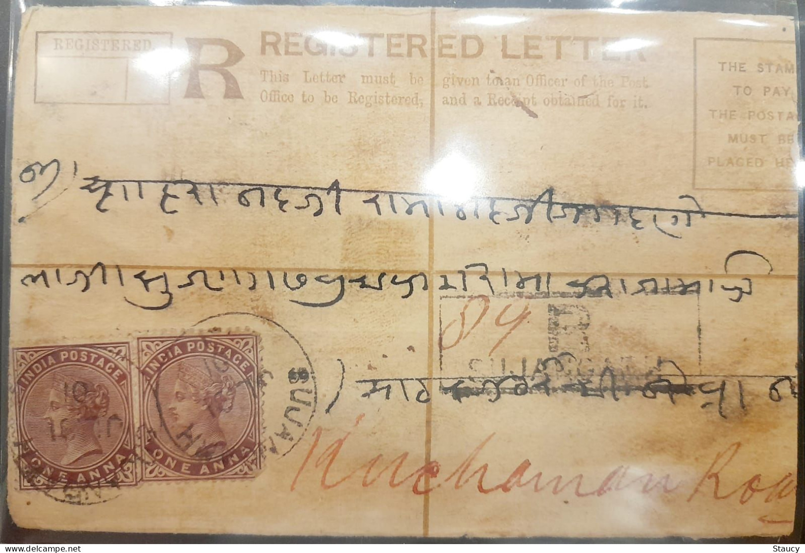 BRITISH INDIA 1901 QV 2 X 1a FRANKING On 2a QV Stationery Registered COVER, NICE CANC ON FRONT & BACK As Per Scan - Jaipur