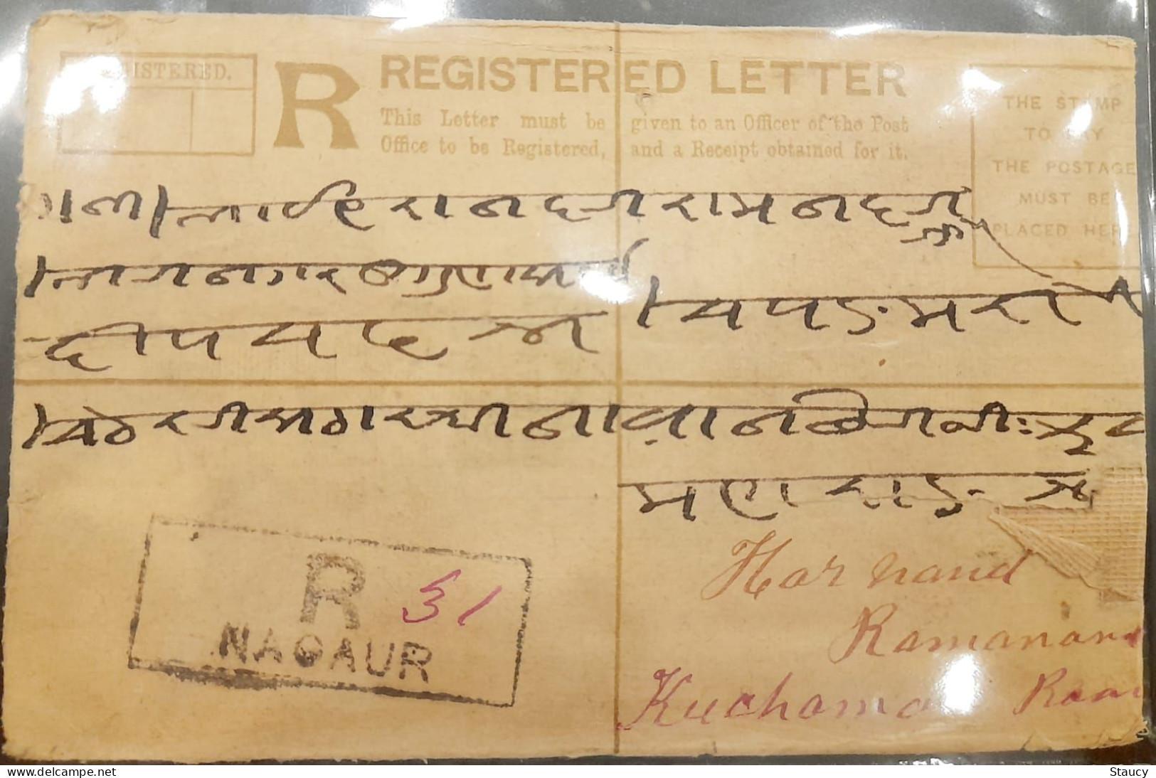 BRITISH INDIA 1902 QV 2a (Sg#117) FRANKING On QV 2a Stationery Registered COVER, NICE CANC ON FRONT & BACK, Per Scan - Jaipur