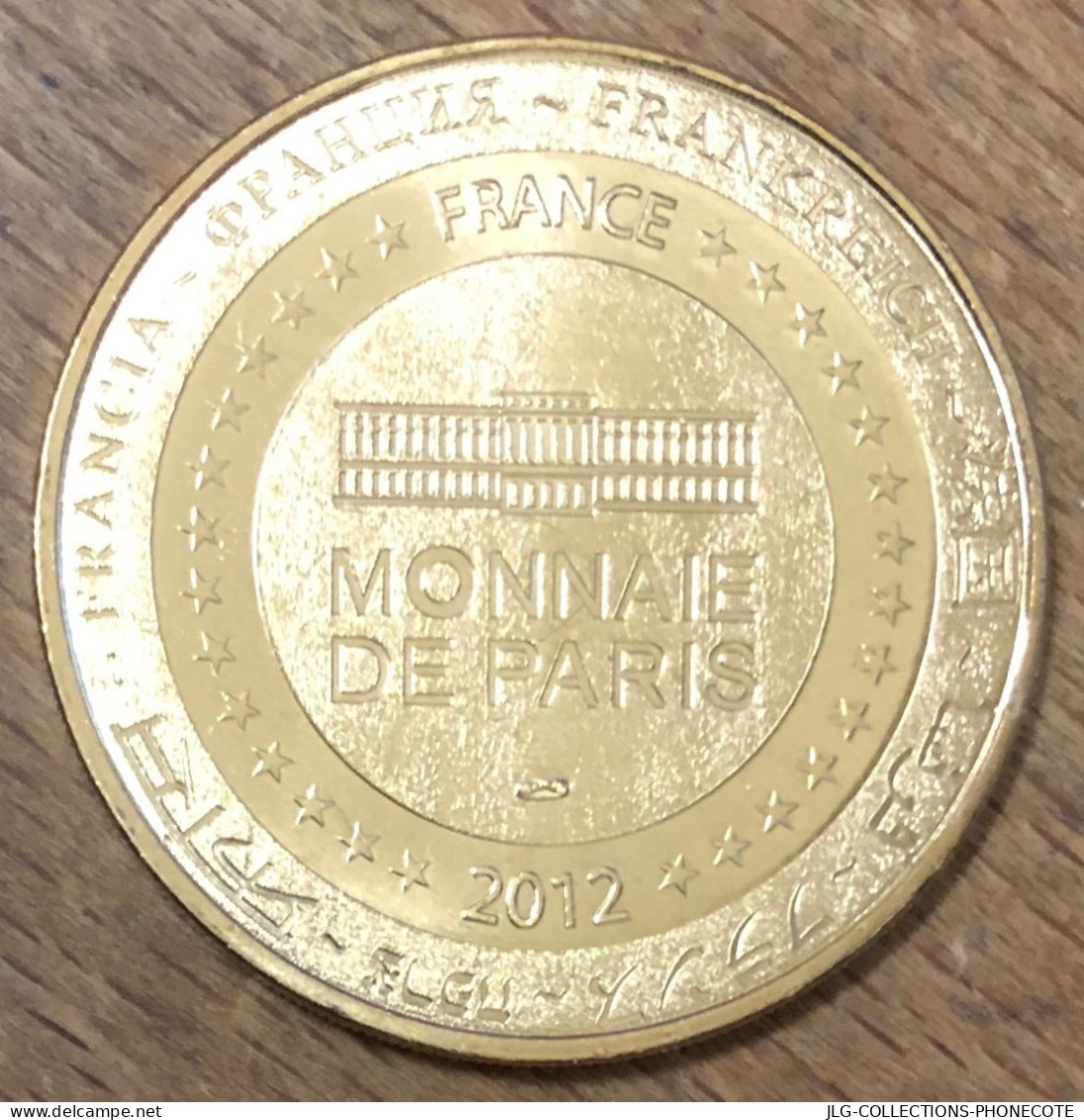 13 AUBAGNE BIENNALE DES SANTONNIERS MDP 2012 MEDAILLE SOUVENIR MONNAIE DE PARIS JETON TOURISTIQUE MEDALS COINS TOKENS - 2012