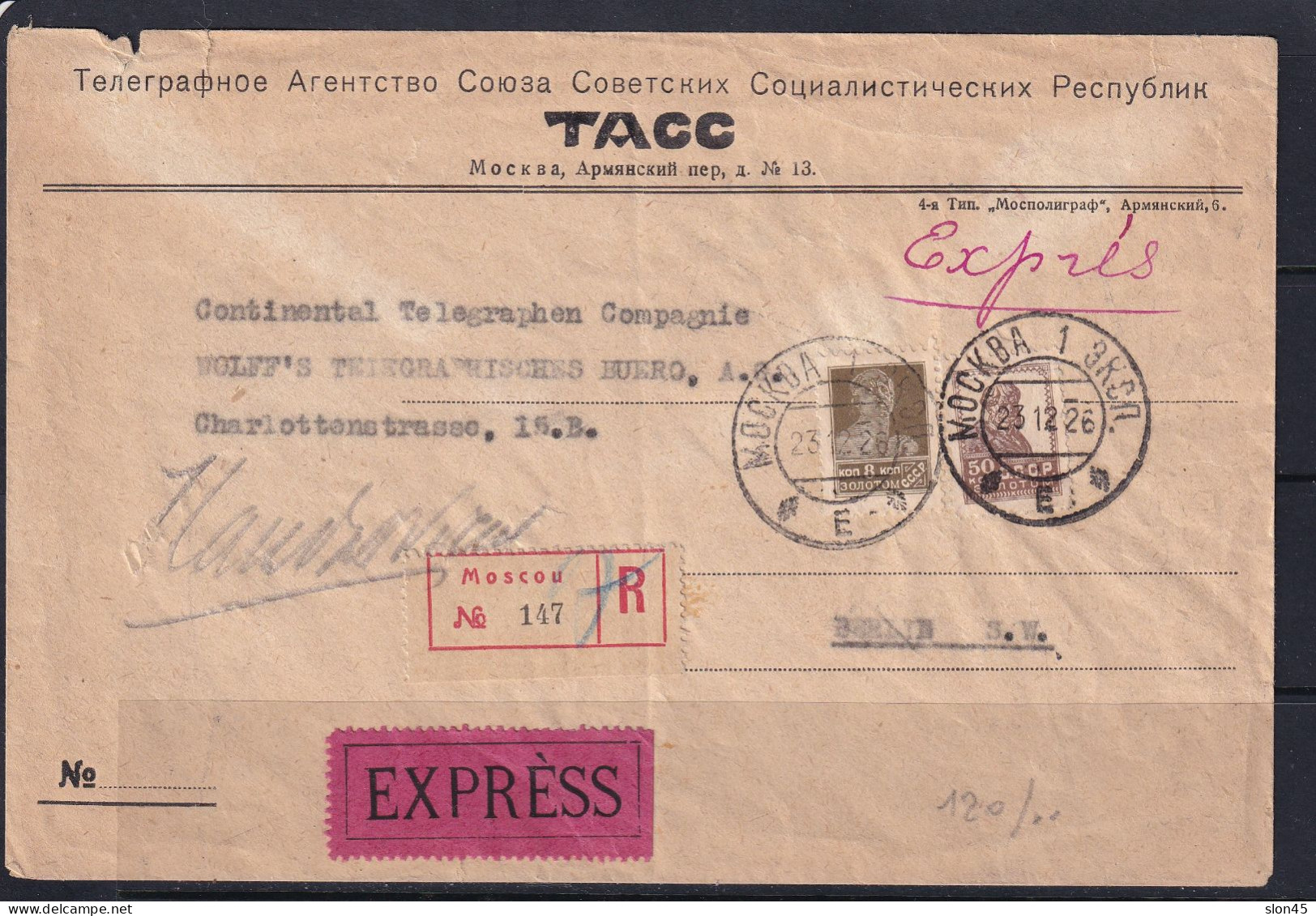 Russia 1926 Registered Express Cover TASS Moscow To Berlin 15283 - Covers & Documents