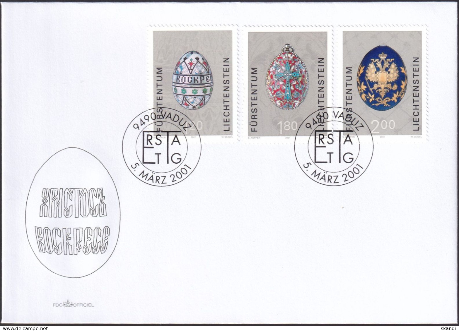 LIECHTENSTEIN 2001 Mi-Nr. 1259/61 FDC - FDC