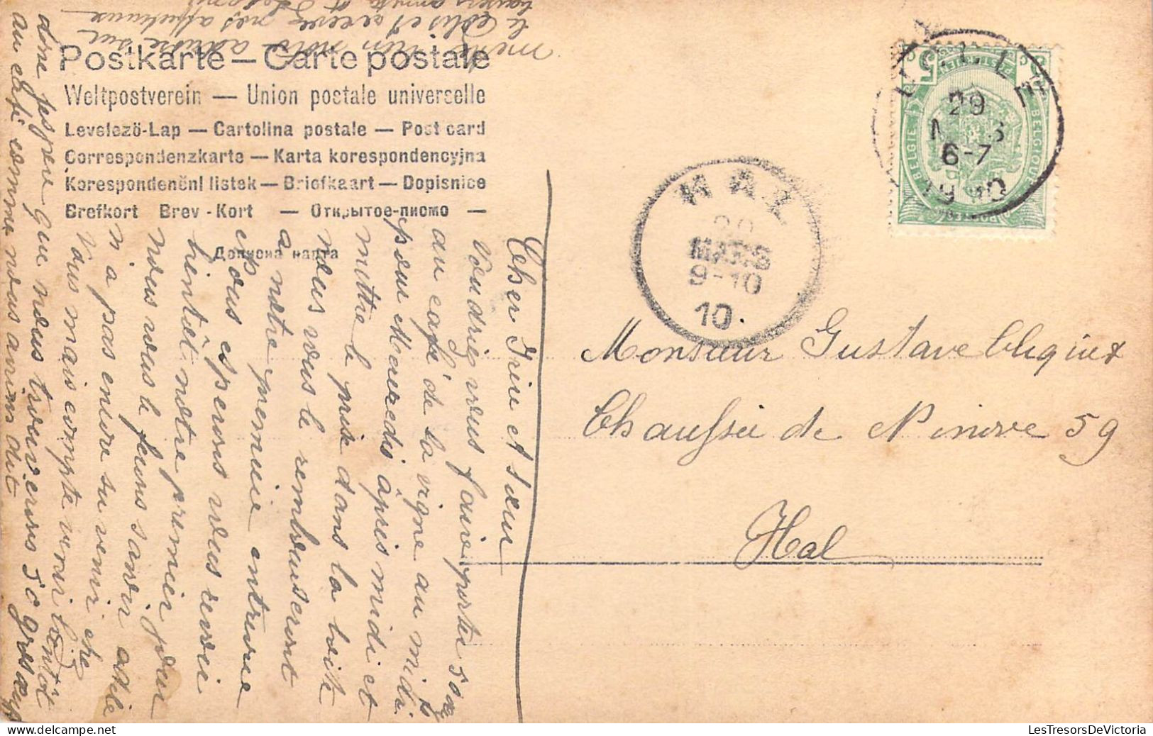 RELIGIONS - Pie X - Carte Postale Ancienne - Other & Unclassified