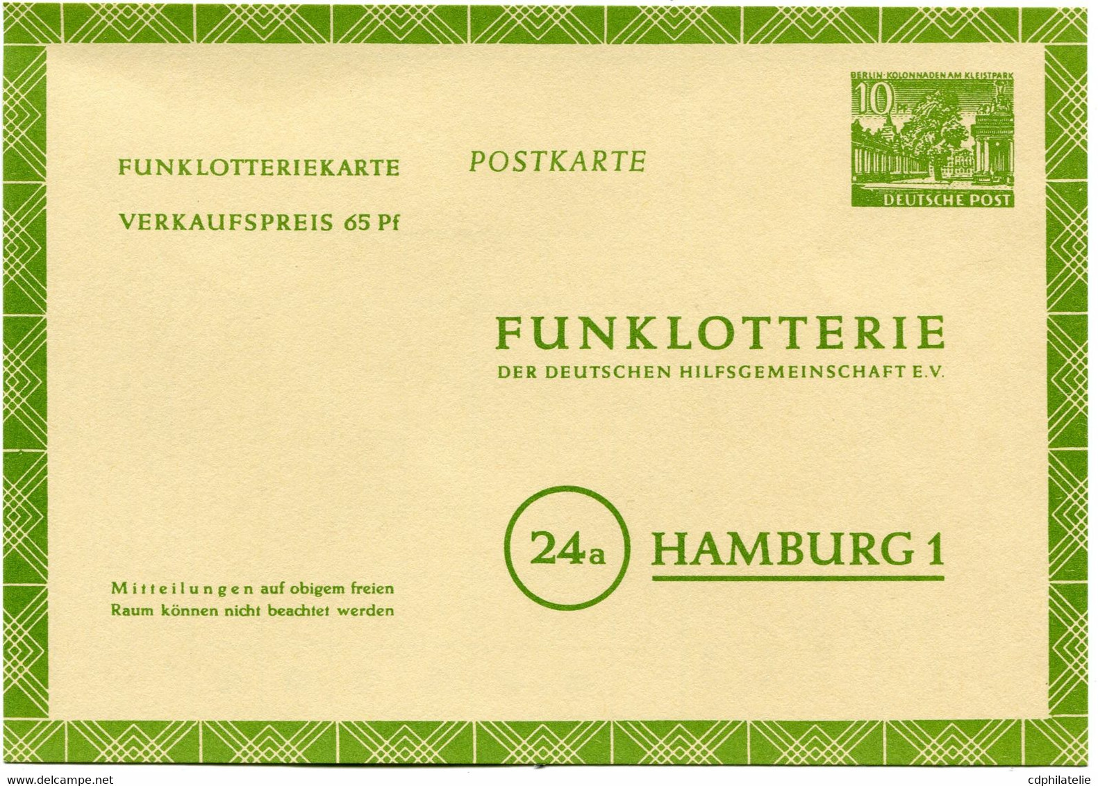 BERLIN ENTIER POSTAL NEUF FUNKLOTTERIE - Postkarten - Ungebraucht