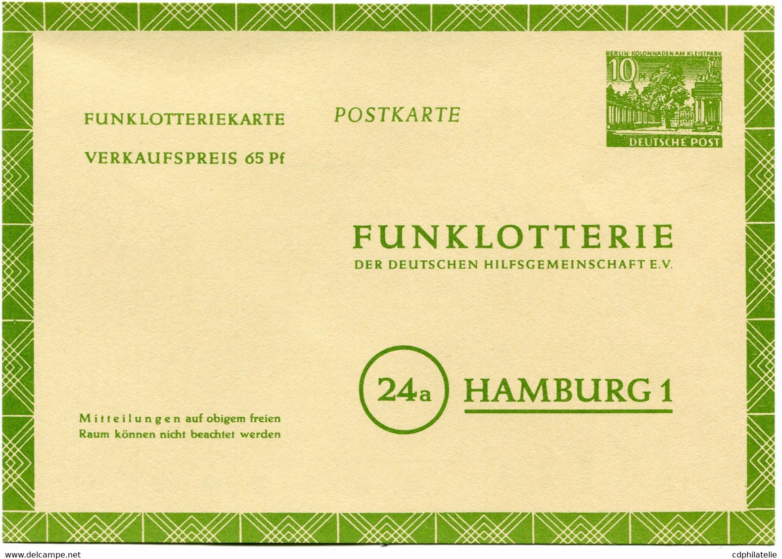 BERLIN ENTIER POSTAL NEUF FUNKLOTTERIE - Cartes Postales - Neuves
