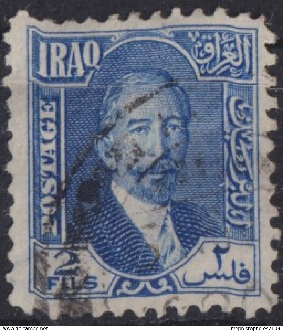 IRAQ 1932 - Canceled - Sc# 44 - Iraq