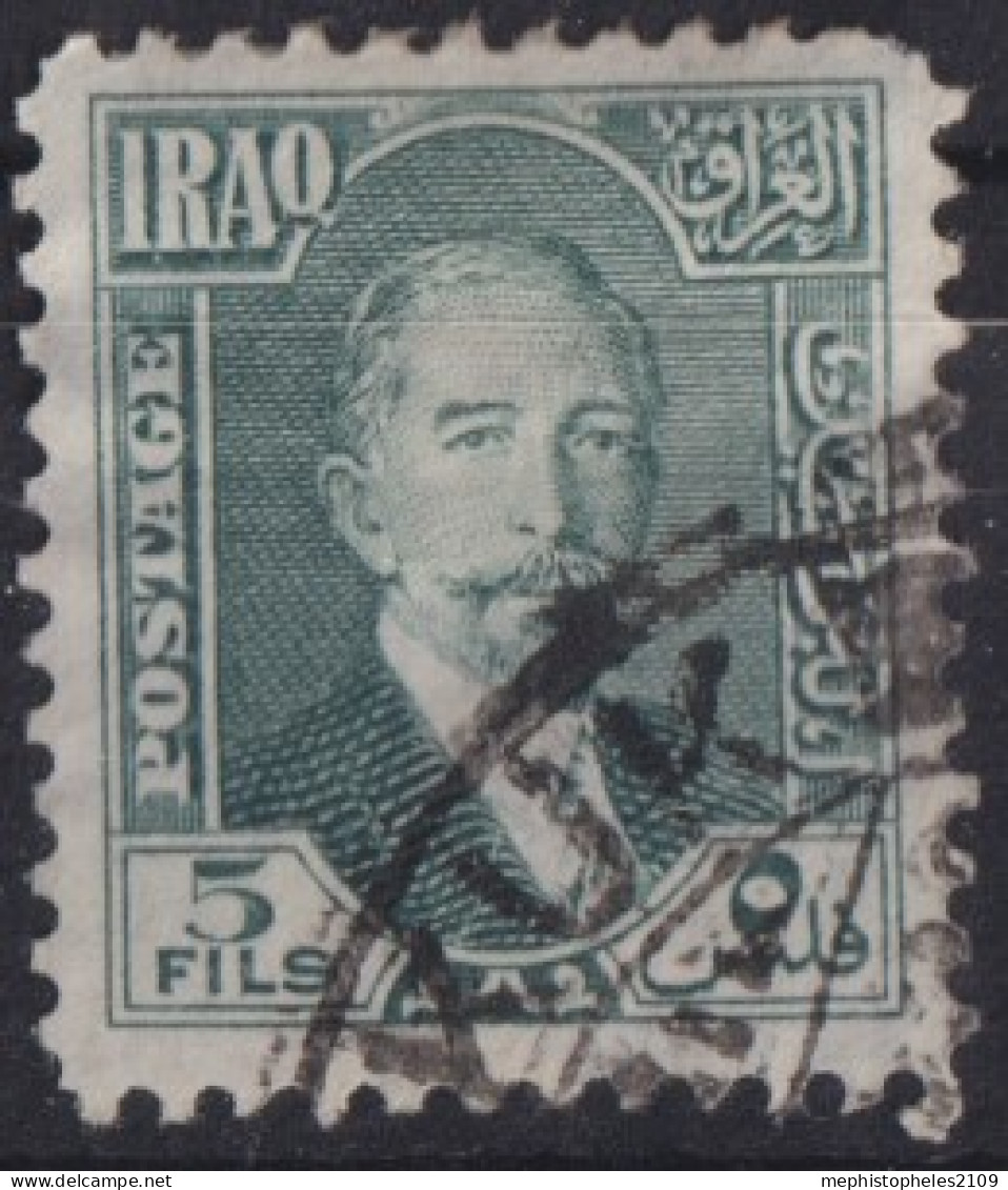 IRAQ 1932 - Canceled - Sc# 47 - Irak