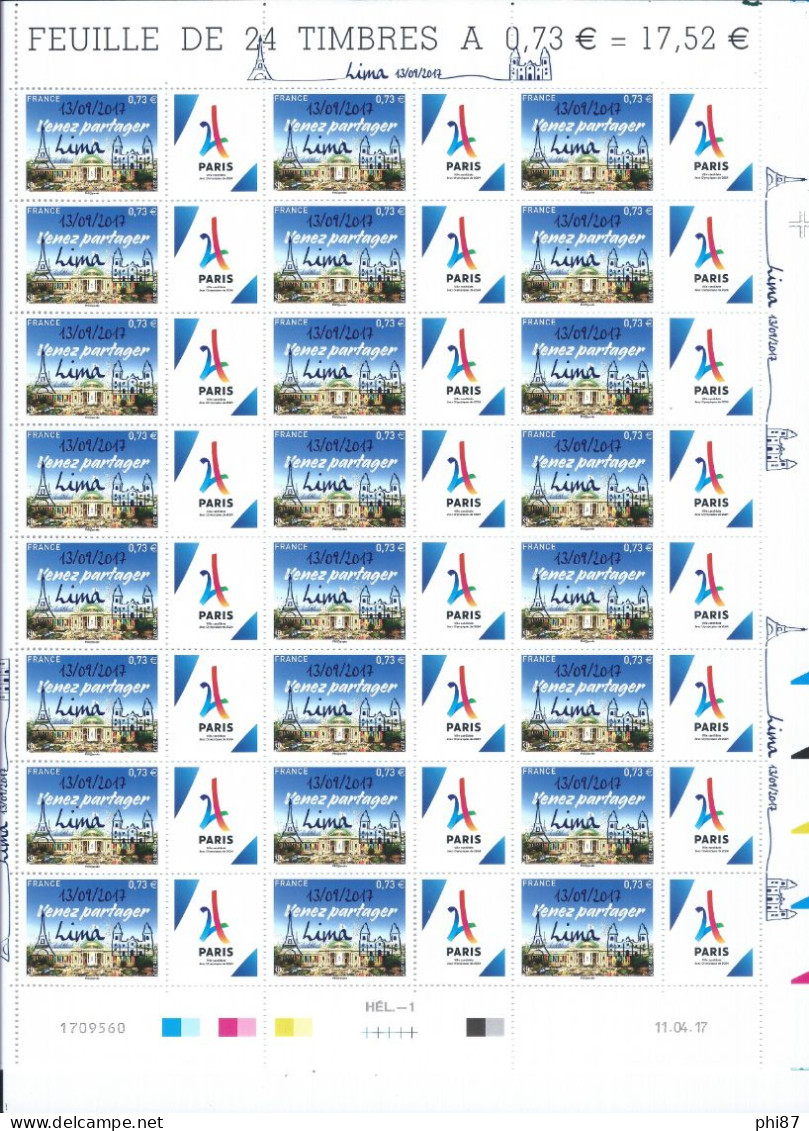 FRANCE ANNÉE 2017 DIFFICILE Á SE PROCURER - PARIS 2024 JO SURCHARGÉE "LIMA" N°5144A - FEUILLE DE 24 TIMBRES NEUFS** MNH - Summer 2024: Paris