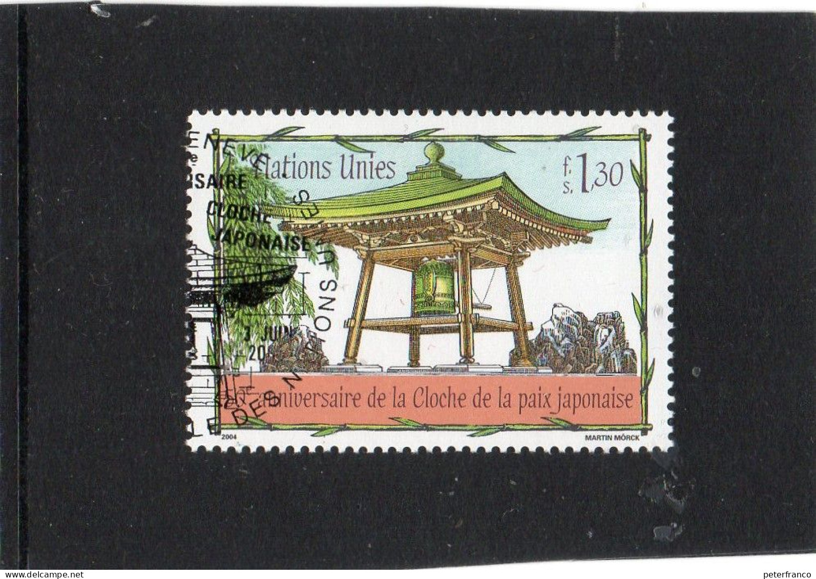 2004 Nazioni Unite - Ginevra - 50° Ann. Della Campana Giapponese Della Pace - Used Stamps