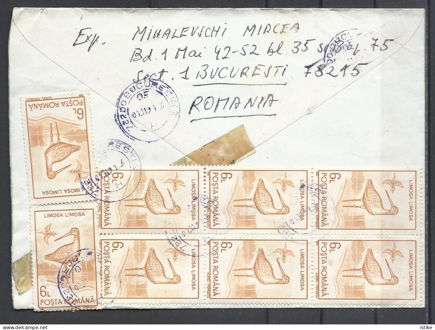 Romania,  Registered Cover With 28 Stamps, 1991. - Storia Postale