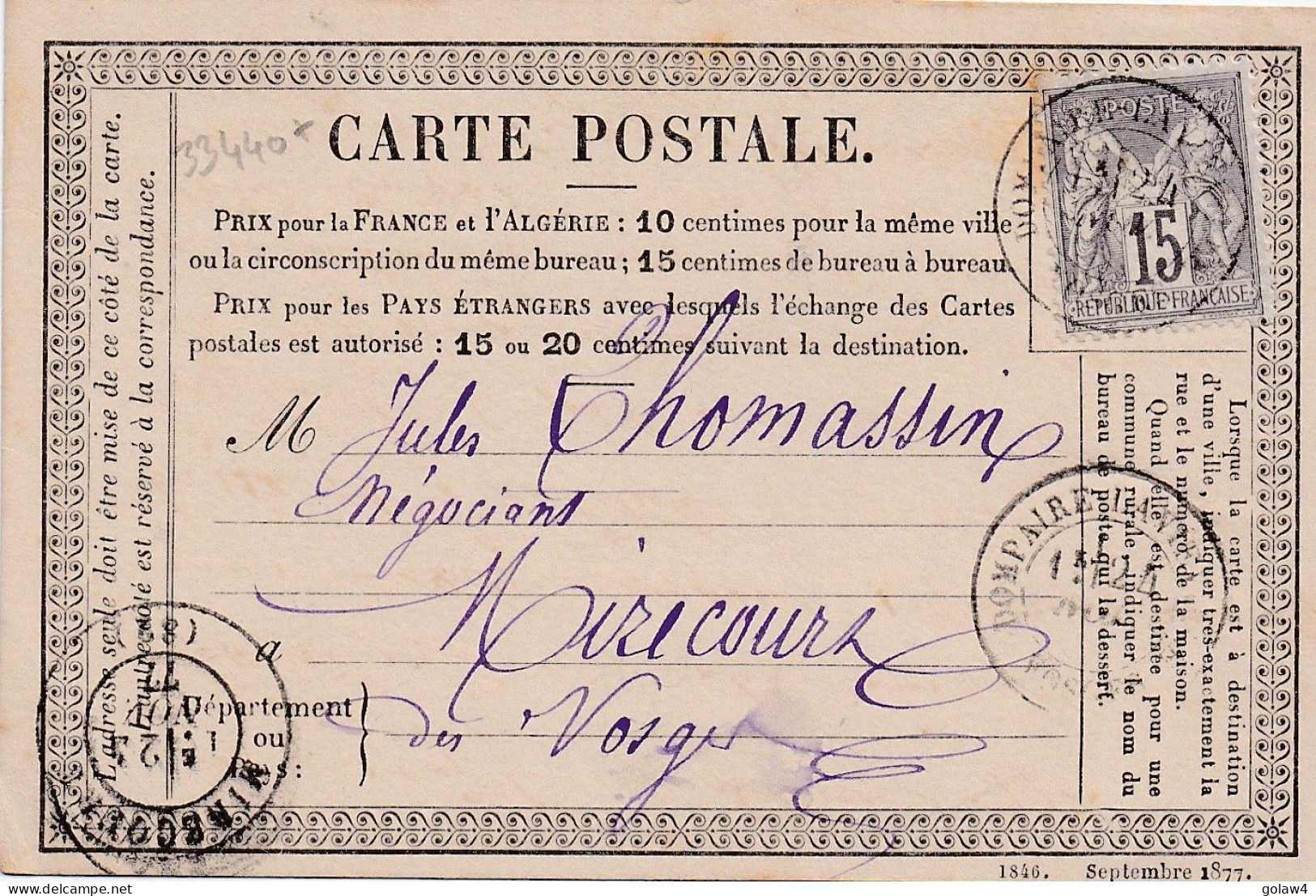 33440# SAGE CARTE PRECURSEUR Obl DOMPAIRE LAVIEVILLE VOSGES 1877 T18 Pour MIRECOURT VOSGES - Cartes Précurseurs