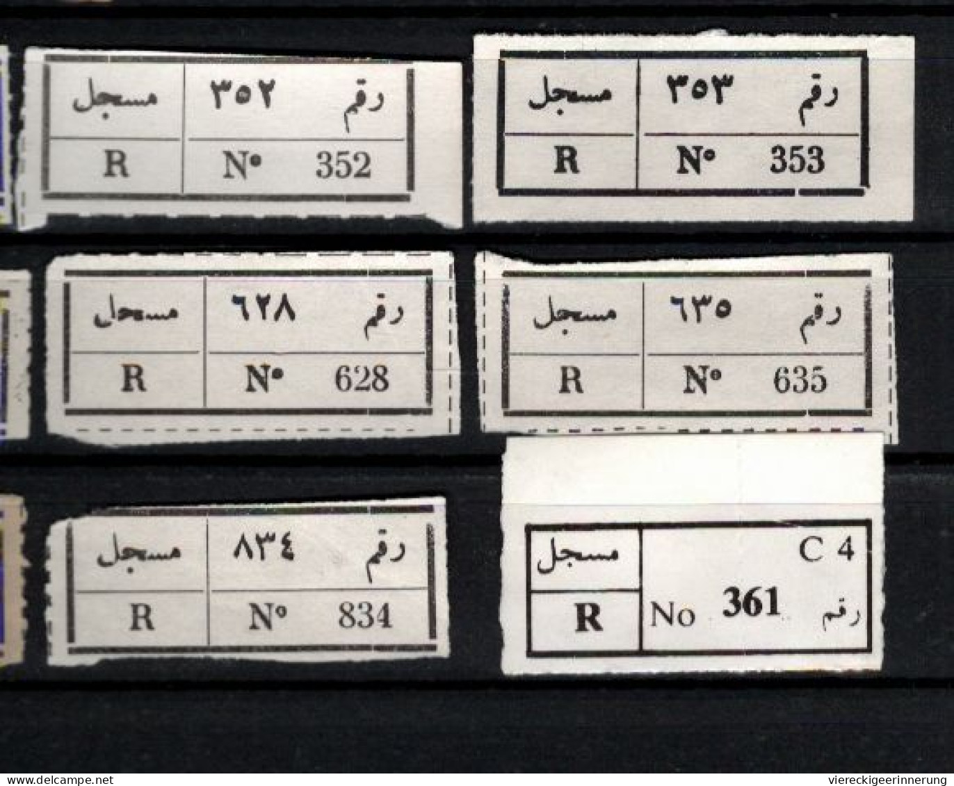 ! 1 Steckkarte Mit 14 R-Zetteln Aus Jemen, Yemen ?, Asmara, Sanaa, Einschreibzettel, Reco Label - Jemen
