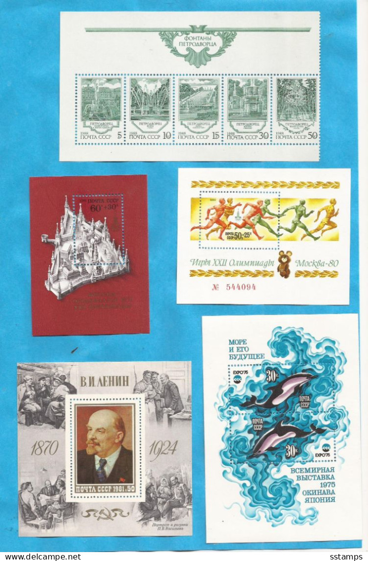 RS 11-20   RUSSIA   ARTE  ARCHITETURA  MNH LUX    INTERESSANT - Lenin