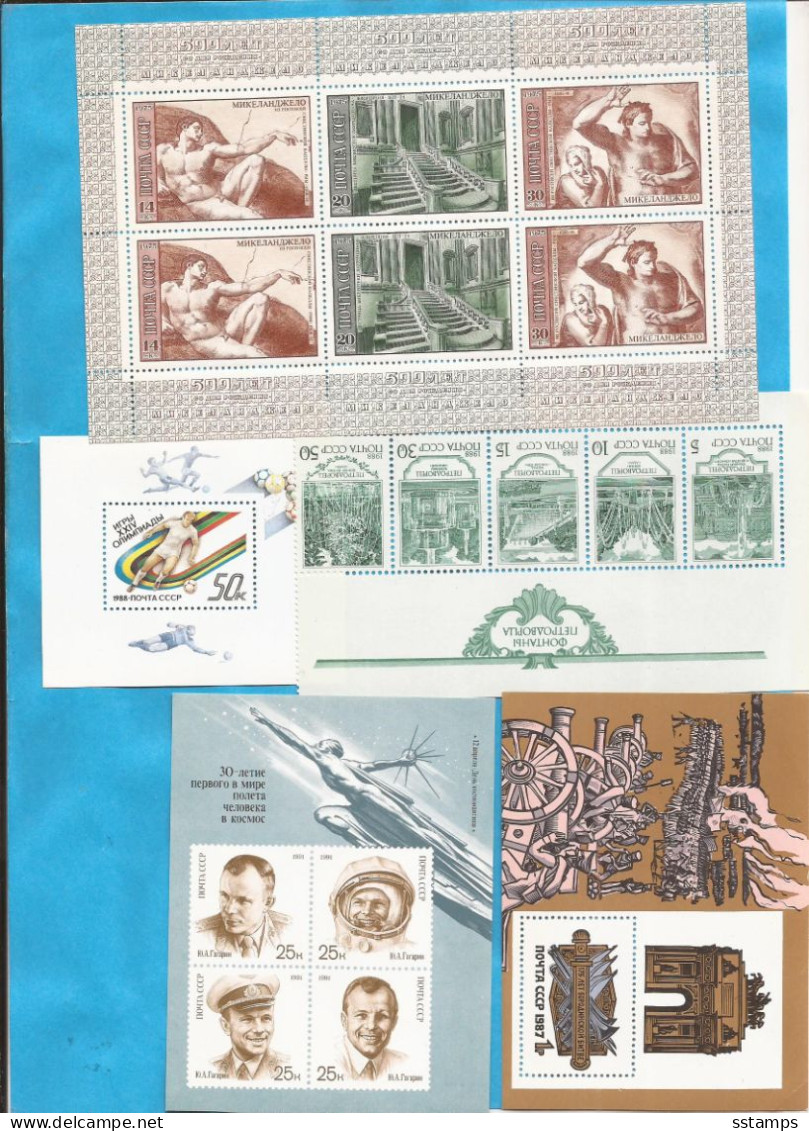 RS 11-20   RUSSIA   ARTE  MNH LUX    INTERESSANT - Collections