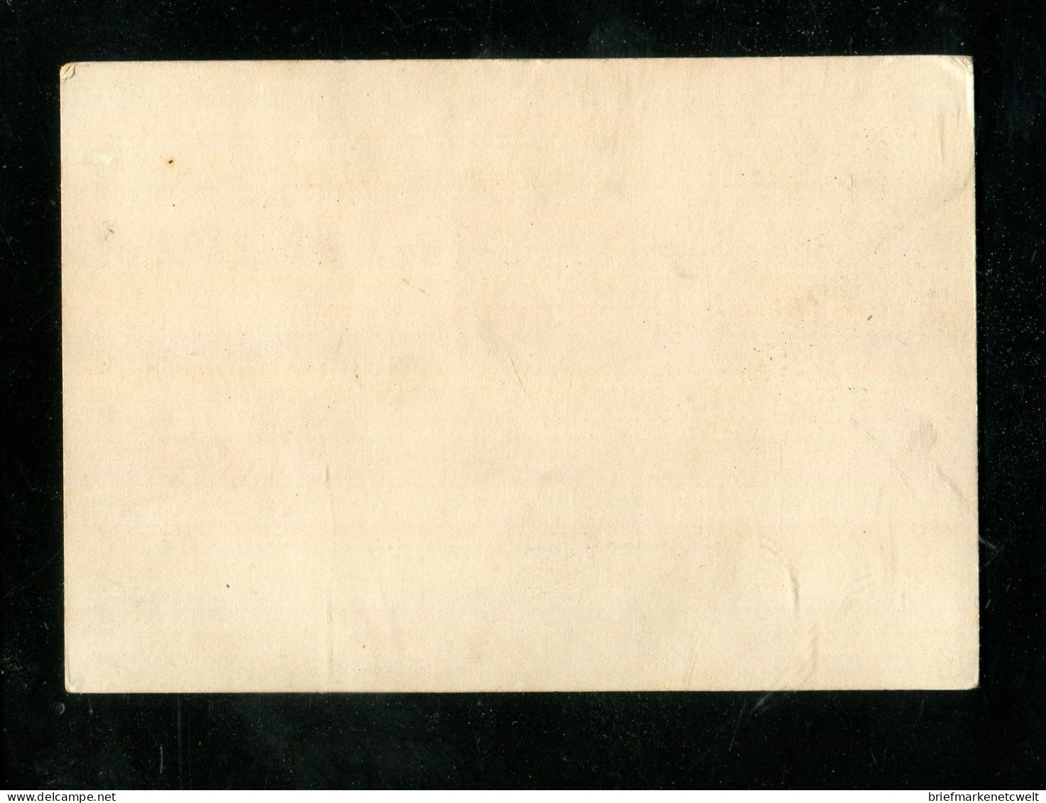 "CHINA (LOCAL POST SHANGHAI MUNICIPALITY) Klassische Postkarte ** (18936) - Other & Unclassified
