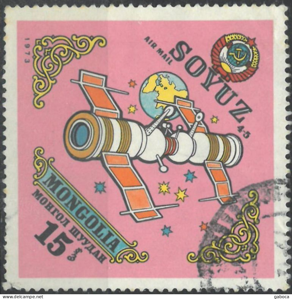 C4750 Space Satellite Spacecraft Astronaut Science Meteorology 2xSet+13xStamp Used Lot#578