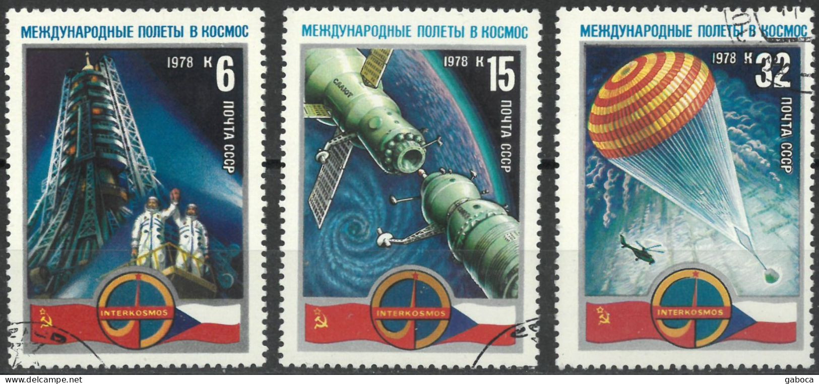 C4750 Space Satellite Spacecraft Astronaut Science Meteorology 2xSet+13xStamp Used Lot#578