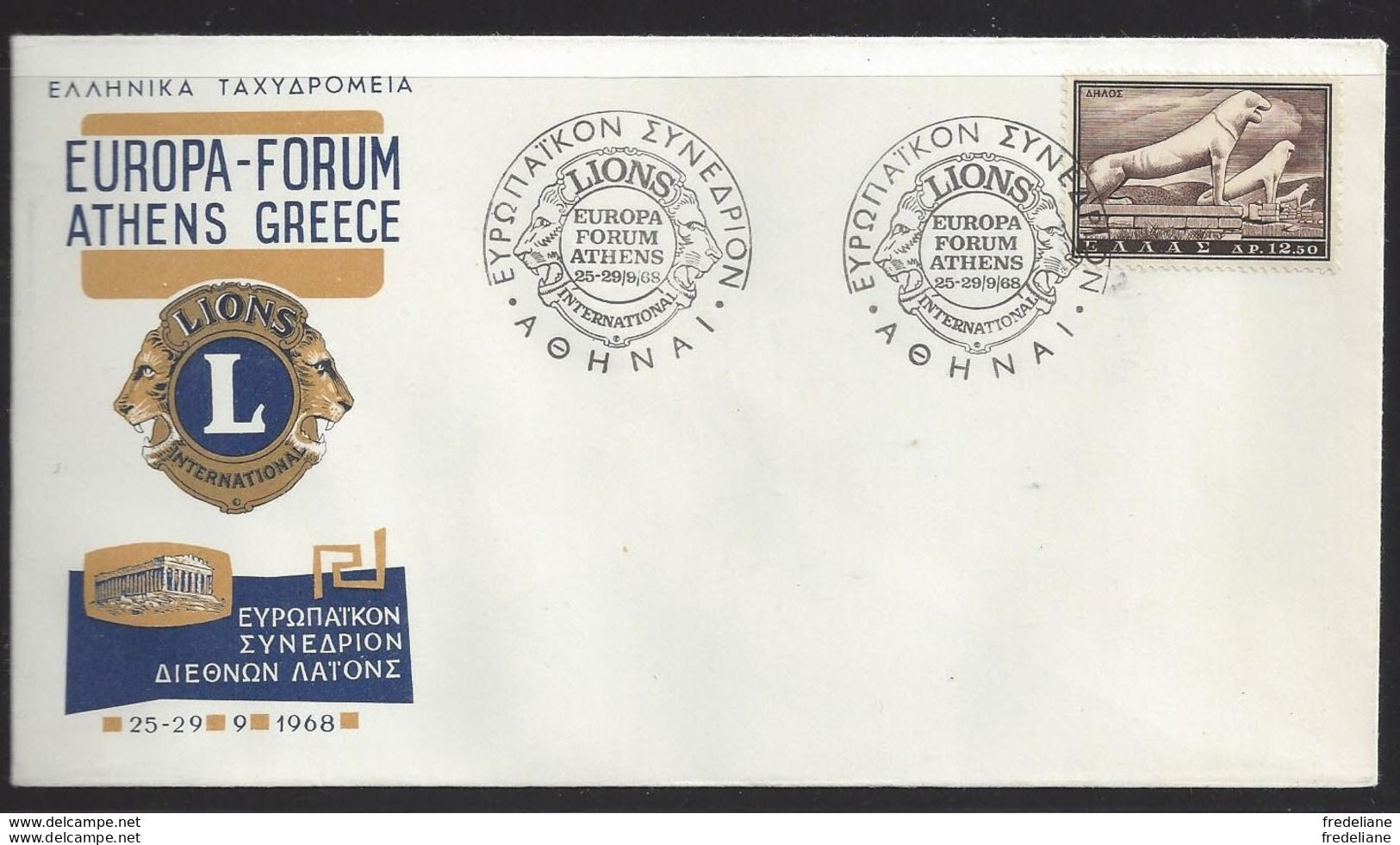 LIONS 1968 + COMMEMORATIF - Postal Logo & Postmarks