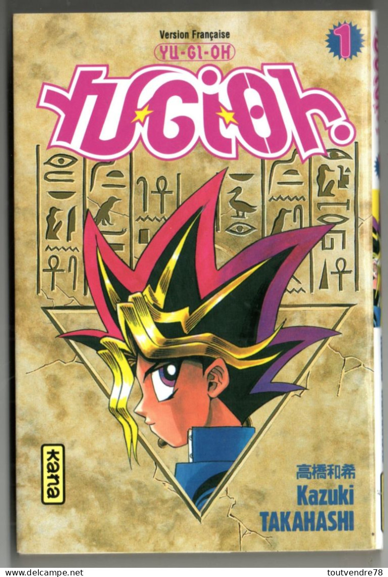 Manga18 : Yu-Gi-Oh! N°1 Le Puzzle Des Dieux - Kazuki Takahashi – 1998 - Mangas [french Edition]