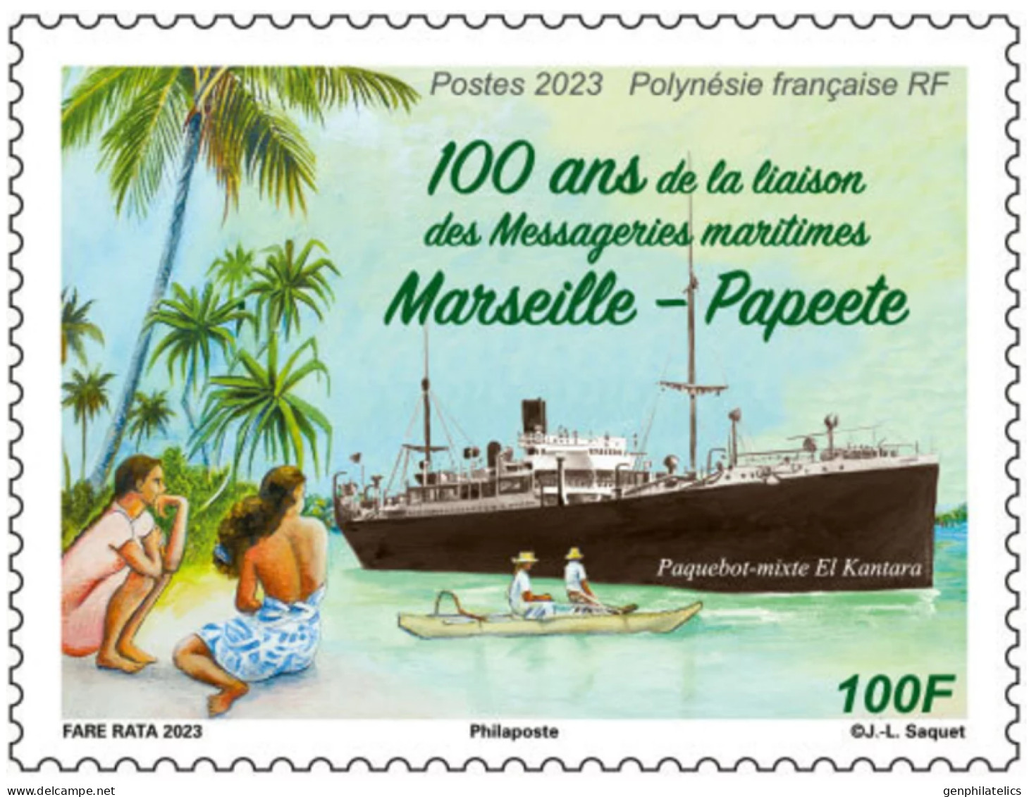 FRENCH POLYNESIA 2023 TRANSPORT Vehicles SHIPS - Fine Stamp MNH - Unused Stamps