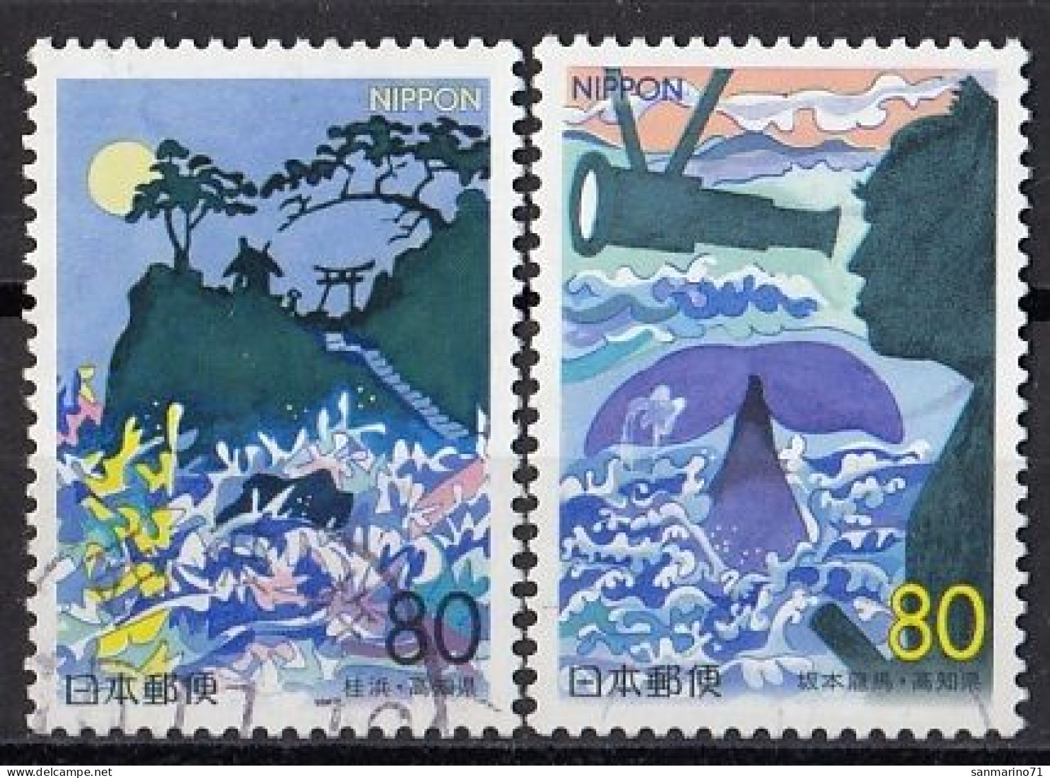 JAPAN 2834-2835,used - Eilanden