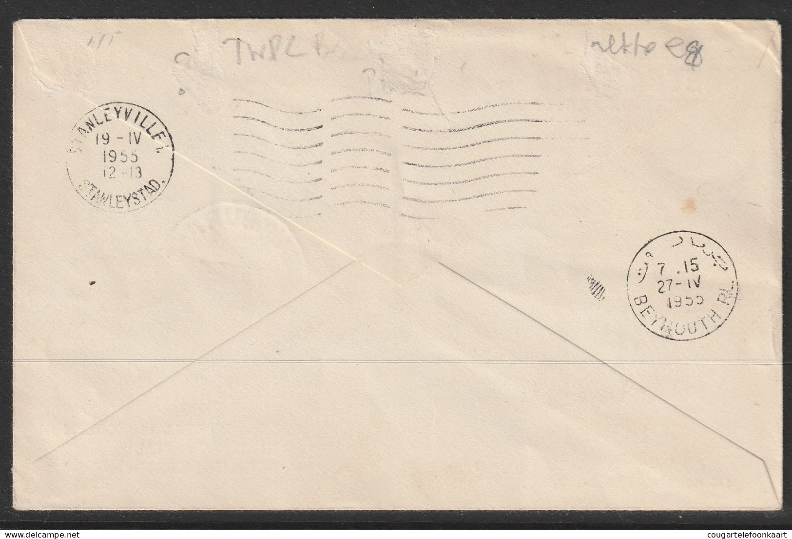 1955, Sabena, First Flight Cover, Stanley-Beyrouth - Storia Postale