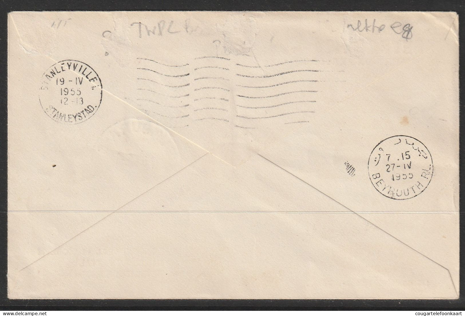 1955, Sabena, First Flight Cover, Stanley-Beyrouth - Lettres & Documents