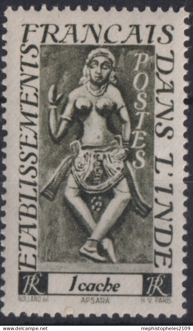 INDE 1948 - MNH - YT 236 - Unused Stamps