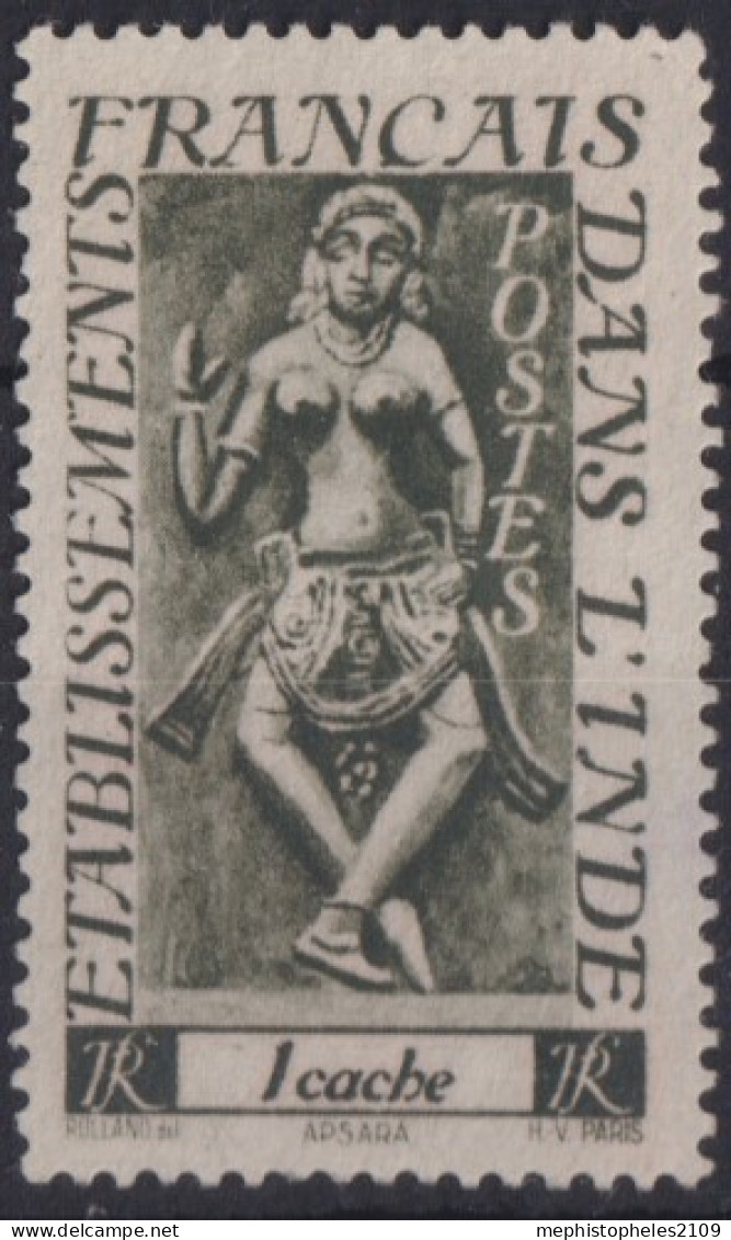 INDE 1948 - MLH - YT 236 - Unused Stamps