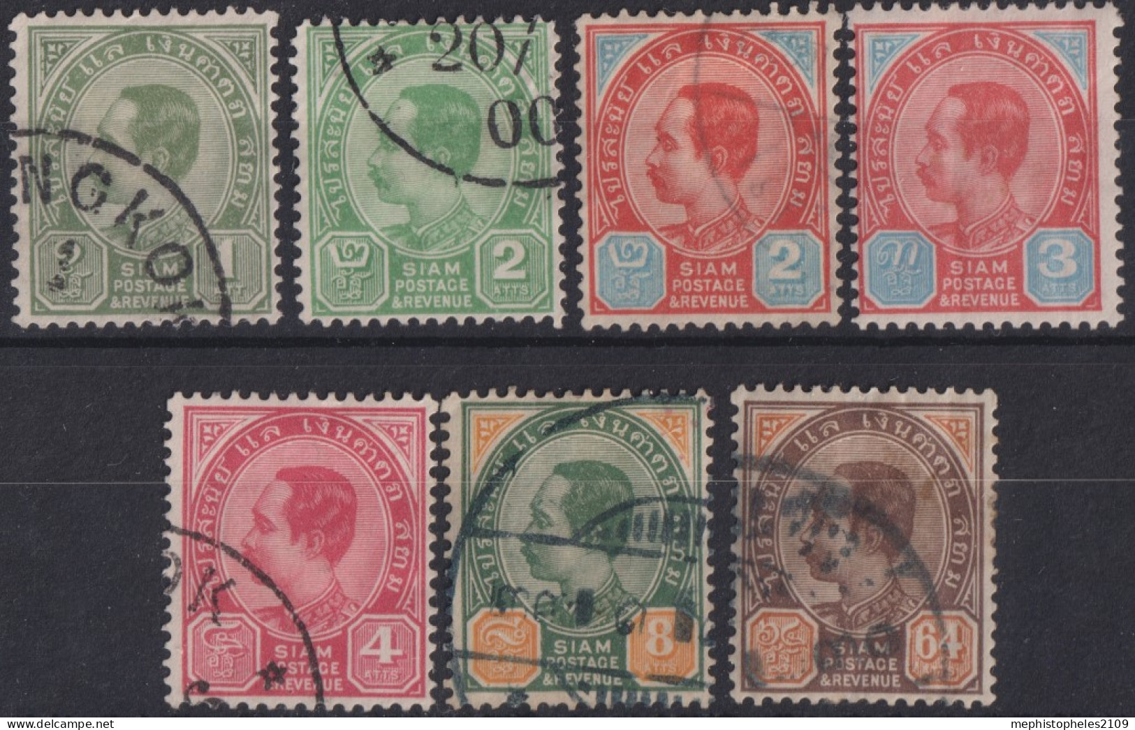 SIAM 1899 - MLH/canceled - Sc# 75, 76, 77, 78, 80, 83, 89 - Siam