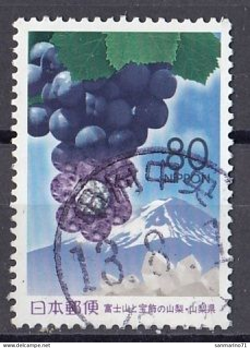 JAPAN 3148,used - Gebraucht