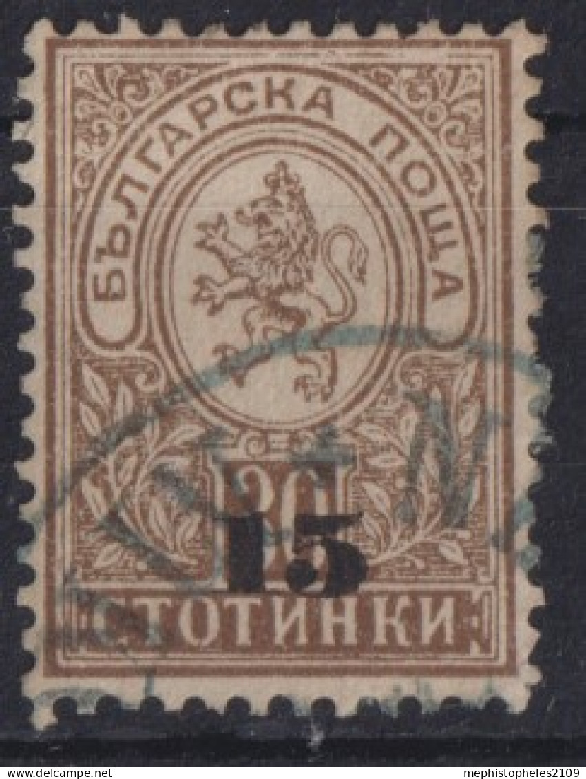BULGARIA 1892 - Canceled - Sc# 38 - Gebruikt