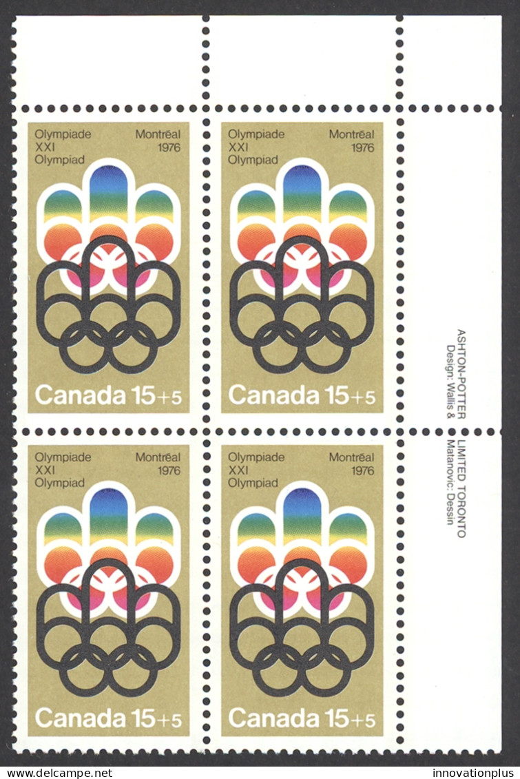 Canada Sc# B3 MNH PB UR 1974 15+5c Olympic Symbols - Ongebruikt