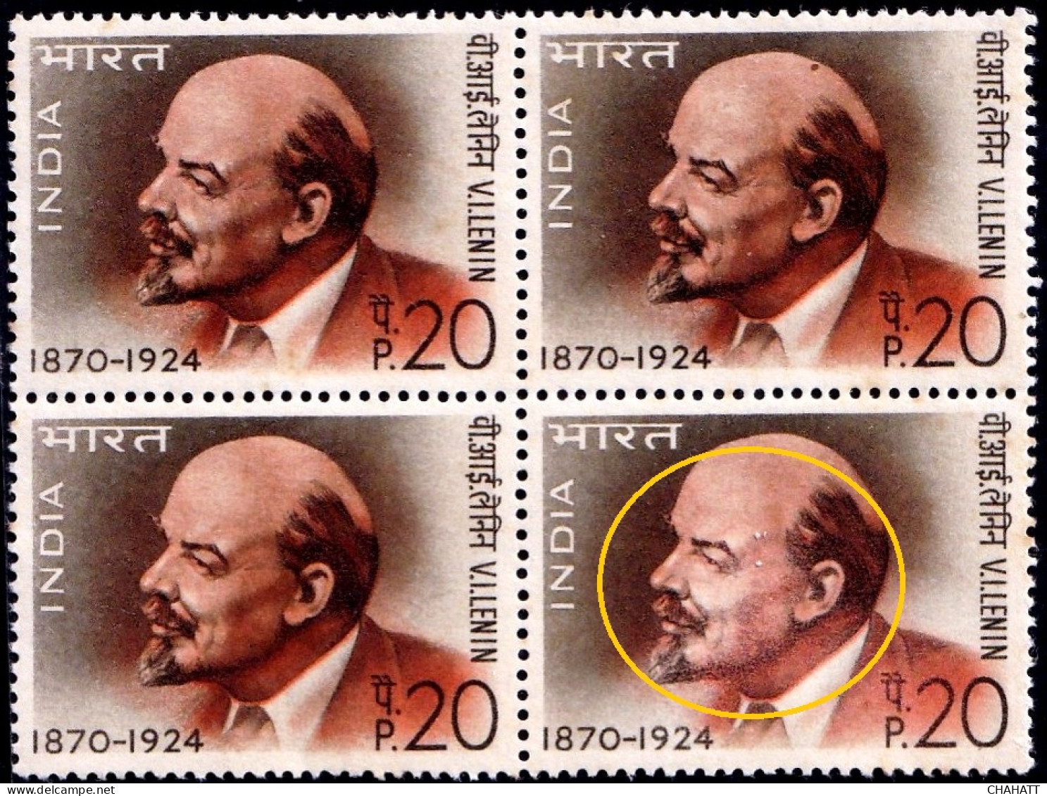 FAMOUS PEOPLE- LENIN-BLOCK OF 4- DRY PRINT-INDIA-MNH-IE-67 - Lénine