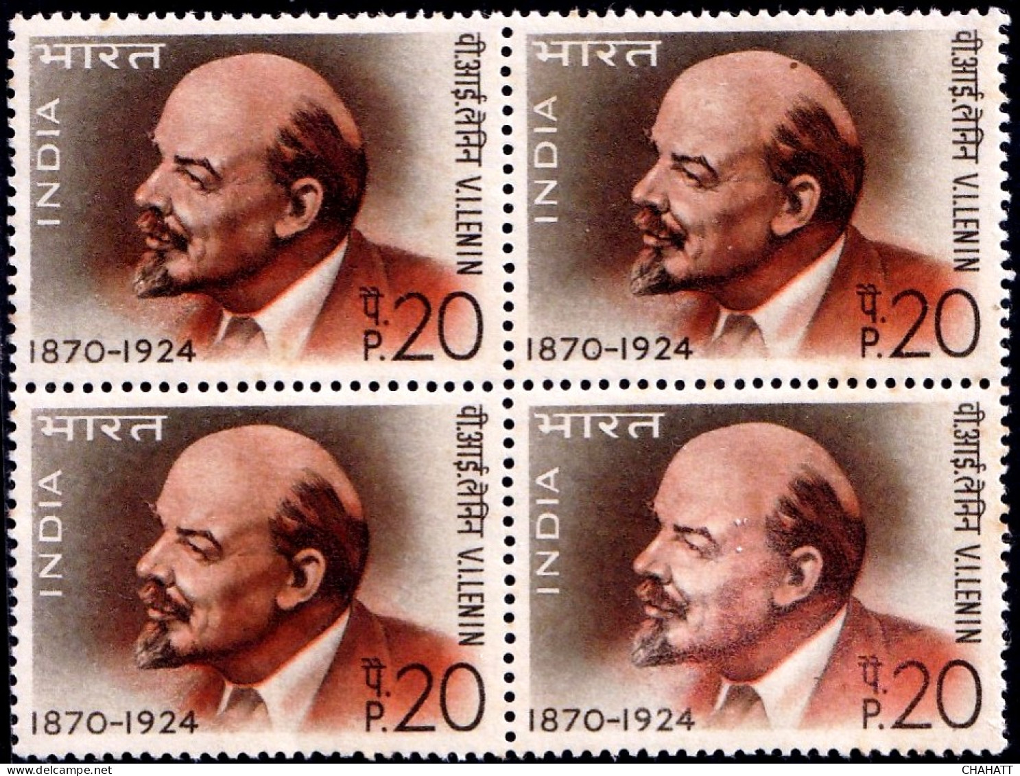 FAMOUS PEOPLE- LENIN-BLOCK OF 4- DRY PRINT-INDIA-MNH-IE-67 - Lénine