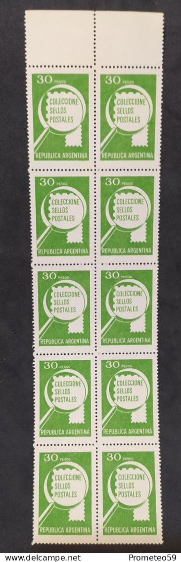 Fragmento Plancha Con Complementos – Valor: 30 Pesos – Año: 1979 – Tema: Sellos Postales Difusión De Servicios – Sin Uso - Blocks & Kleinbögen