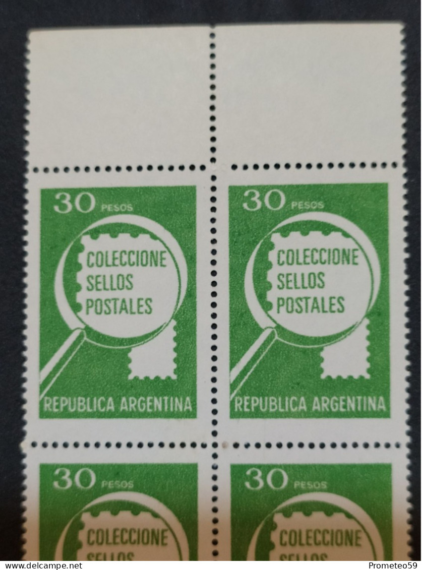 Fragmento Plancha Con Complementos – Valor: 30 Pesos – Año: 1979 – Tema: Sellos Postales Difusión De Servicios – Sin Uso - Blocks & Sheetlets