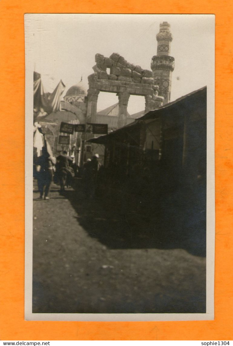 PHOTOGRAPHIE - DAMAS - Mosquée Des Ommiades - - Azië