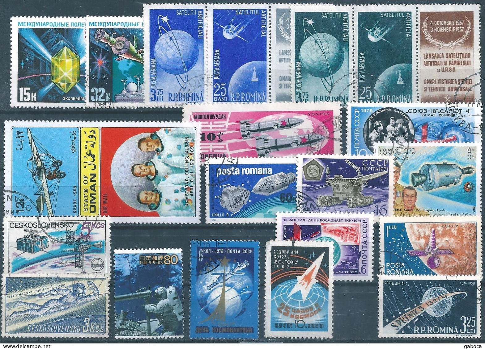 C4751 Space Satellite Spacecraft Astronaut Science Meteorology 1xSet+16xStamp Used Lot#579 - Sammlungen