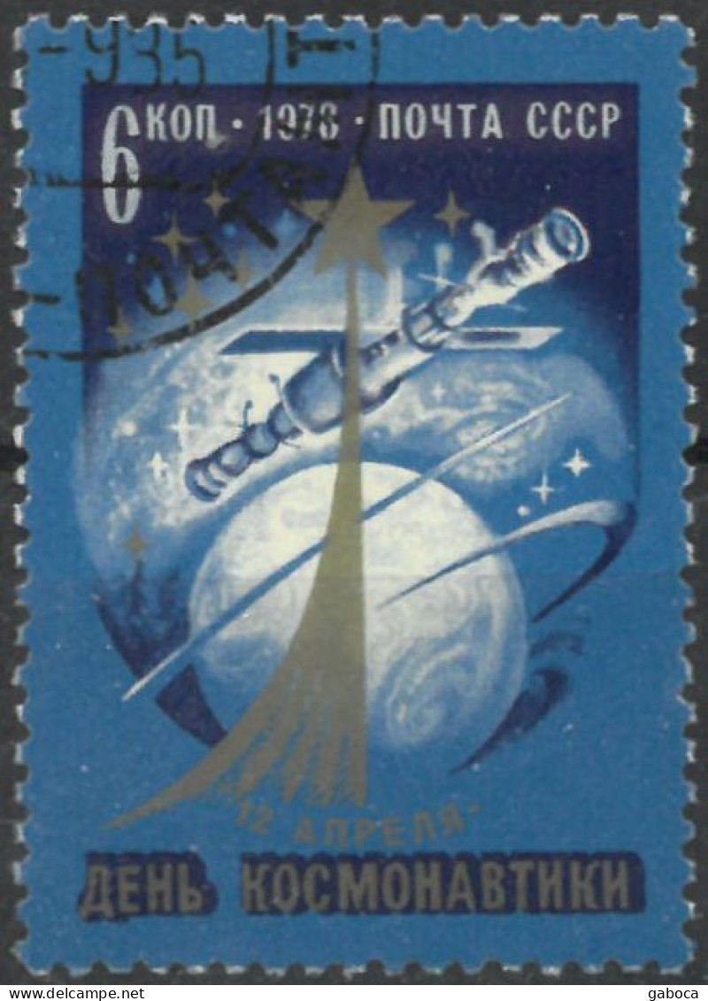 C4751 Space Satellite Spacecraft Astronaut Science Meteorology 1xSet+16xStamp Used Lot#579