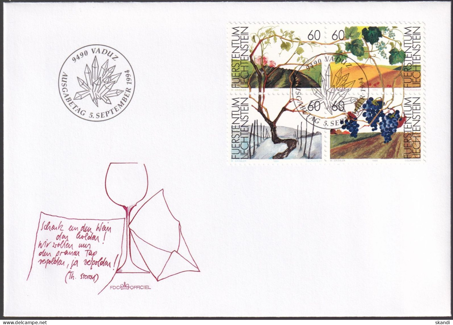 LIECHTENSTEIN 1994 Mi-Nr. 1089/92 FDC - FDC