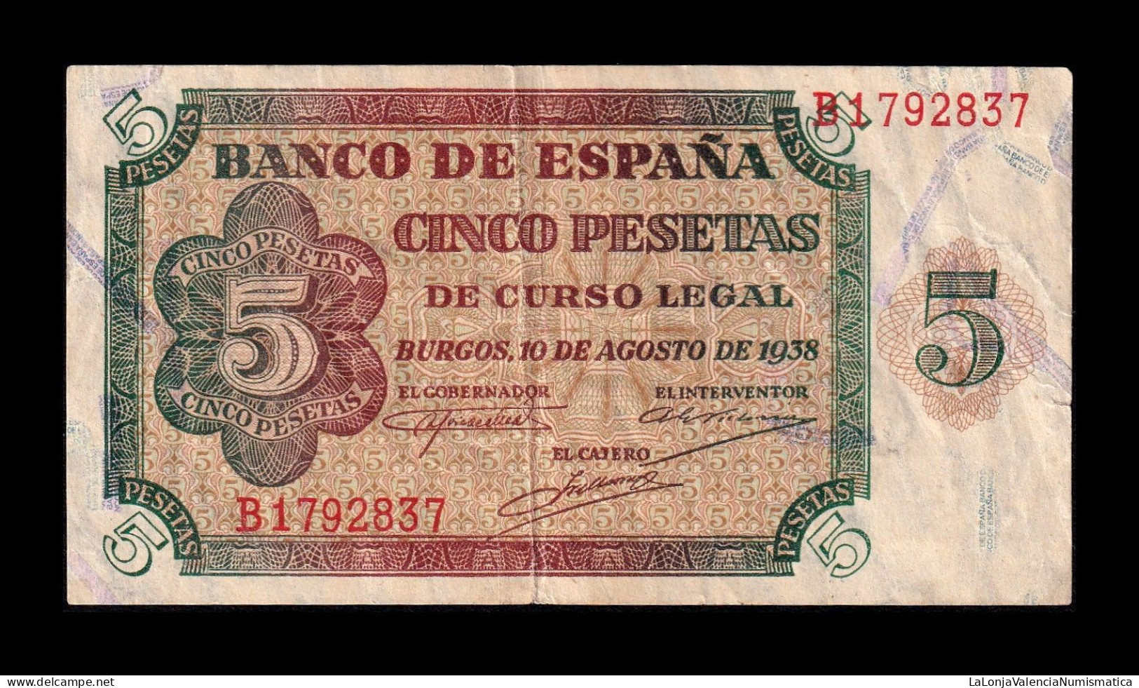 España Spain 5 Pesetas Burgos 1938 Pick 110 Serie B Mbc+/Ebc Vf+/Xf - 5 Pesetas