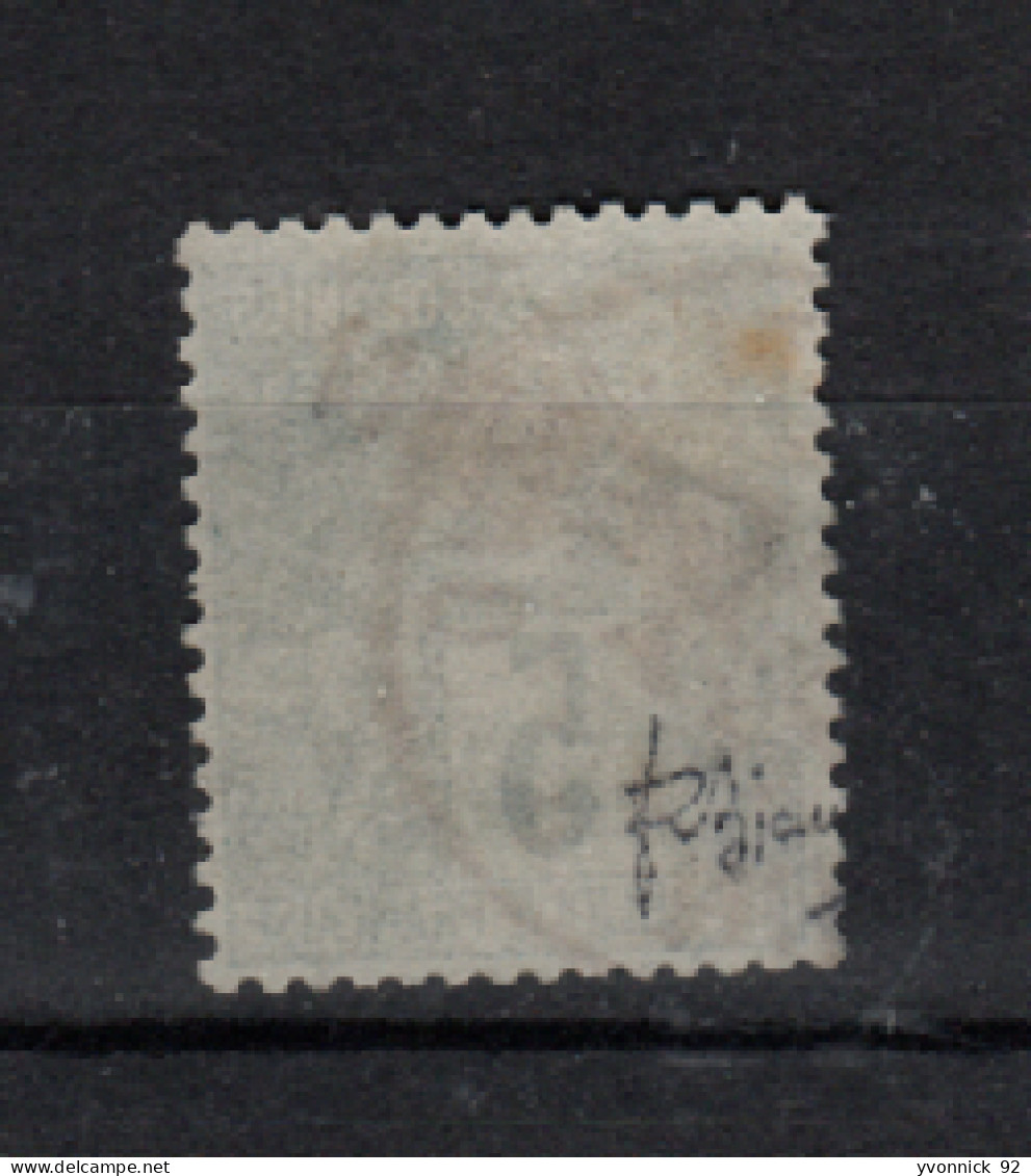 Benin _ (1892 ) Surcharge Double Partielle  N°4 Cachet Porto Novo - Used Stamps