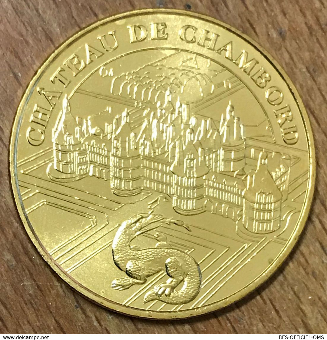 41 CHÂTEAU DE CHAMBORD SALAMANDRE MDP 2016 MINI MÉDAILLE SOUVENIR MONNAIE DE PARIS JETON TOURISTIQUE MEDALS COINS TOKENS - 2016