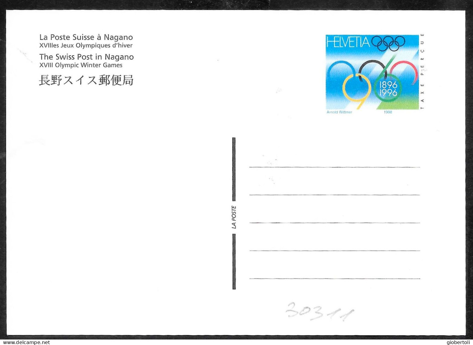 Svizzera/Switzerland/Suisse: Intero, Stationery, Entier, "Nagano 1998" - Hiver 1998: Nagano