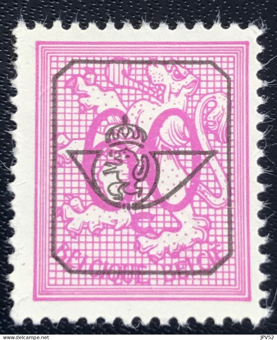 België - Belgique - C18/9 - 1970 - (°)used - Michel 893V - Cijfer Op Heraldieke Leeuw - Voorafgestempled - Typo Precancels 1951-80 (Figure On Lion)