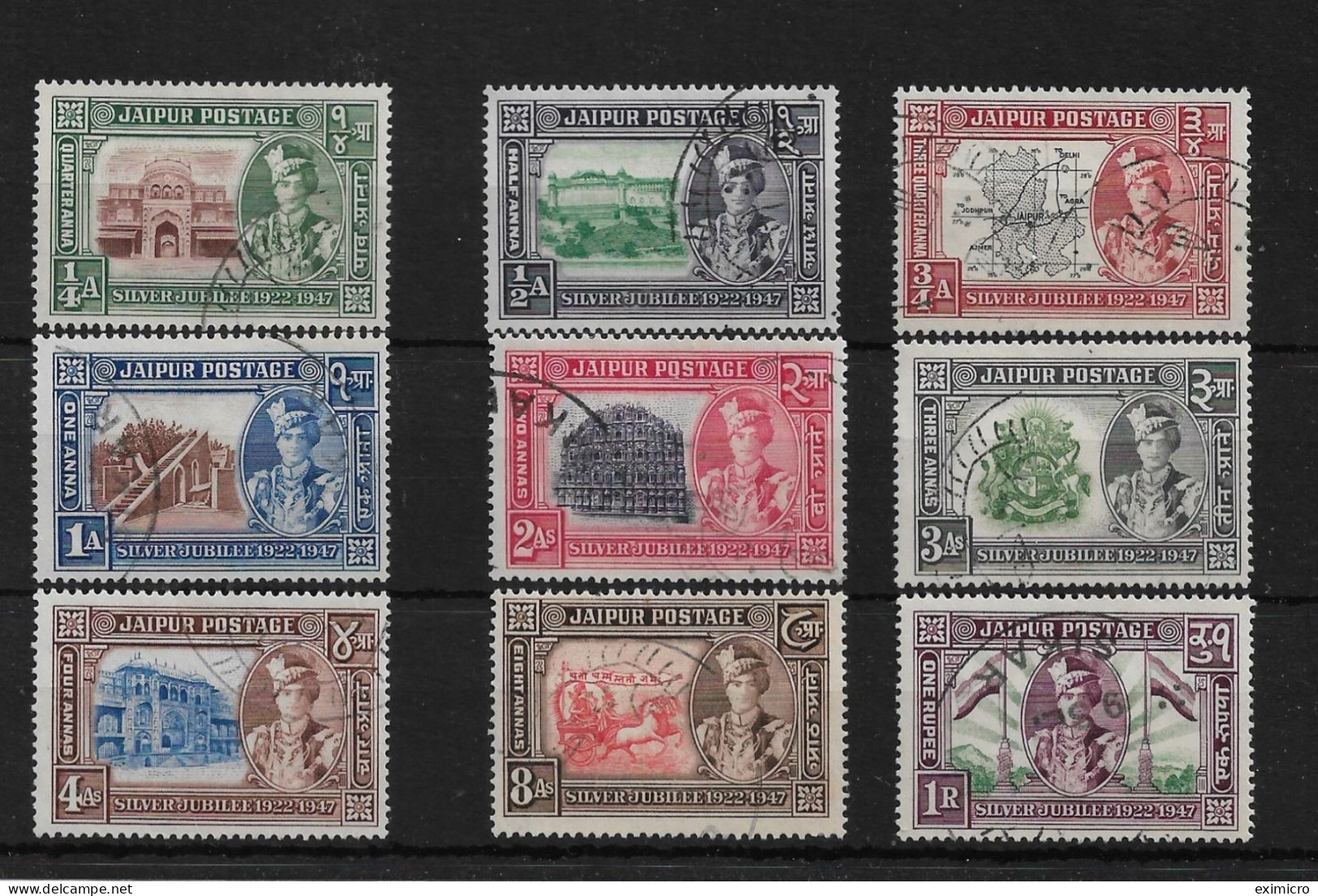 INDIA - JAIPUR 1948 SILVER JUBILEE OF MAHARAJA ACCESSION SET SG 72/80 FINE USED Cat £130 - Jaipur