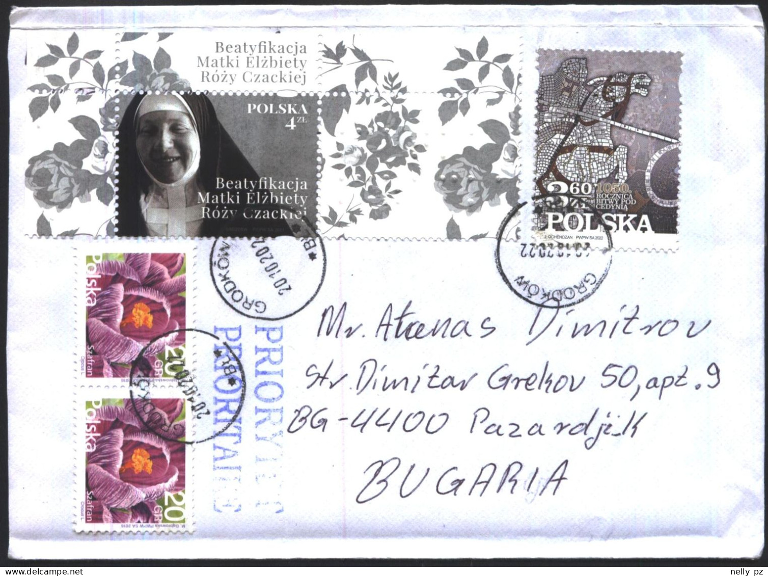 Mailed Cover With Stamps Mother Elizabeth Battle Of Cedynia 2021 From Poland - Covers & Documents