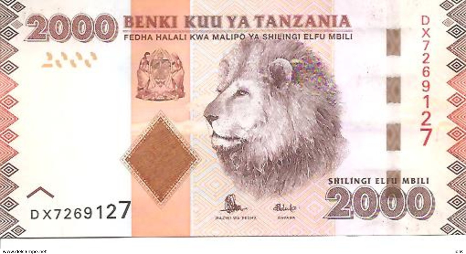 Tanzania  P-42b  2000 Shillings  2015  UNC - Tanzania